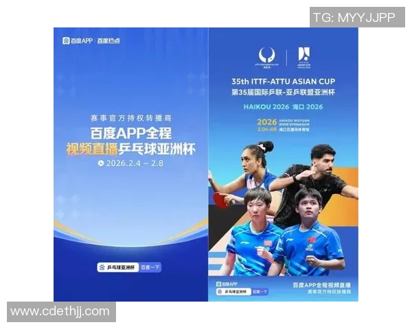 黄蜂对勇士精彩视频直播回顾及赛后分析全程呈现