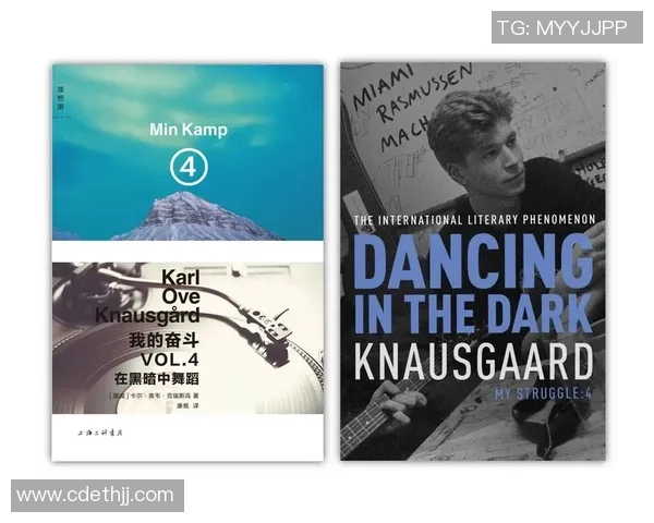 马力克的传奇人生与奋斗历程：从平凡到卓越的蜕变之路