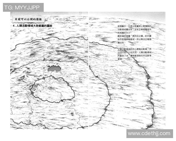 乌垃尔与莫斯科迪的对决:一场关于文化与历史的深度探讨