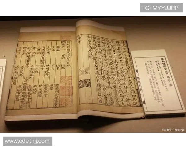 米利唐的传奇故事与历史背景探秘，揭示其在文化传承中的重要地位与影响