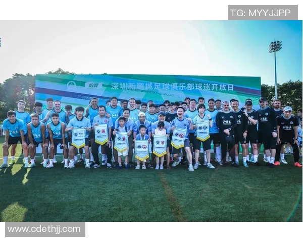 赛后分析：北京足球队与深圳足球队的表现与状态对比解析